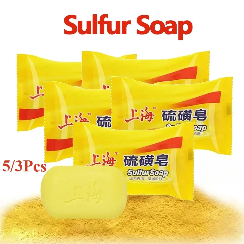 

3/5Pcs Shanghai Sulfur Soap Unisex Bath Soap For Deeply Cleanse The Skin Cleaning Hands And Face Keep Comfortable Cleaning