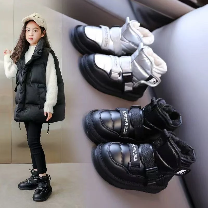

Children's winter snow boots thickened cotton shoes for girls fashionable sports leisure boots for boys