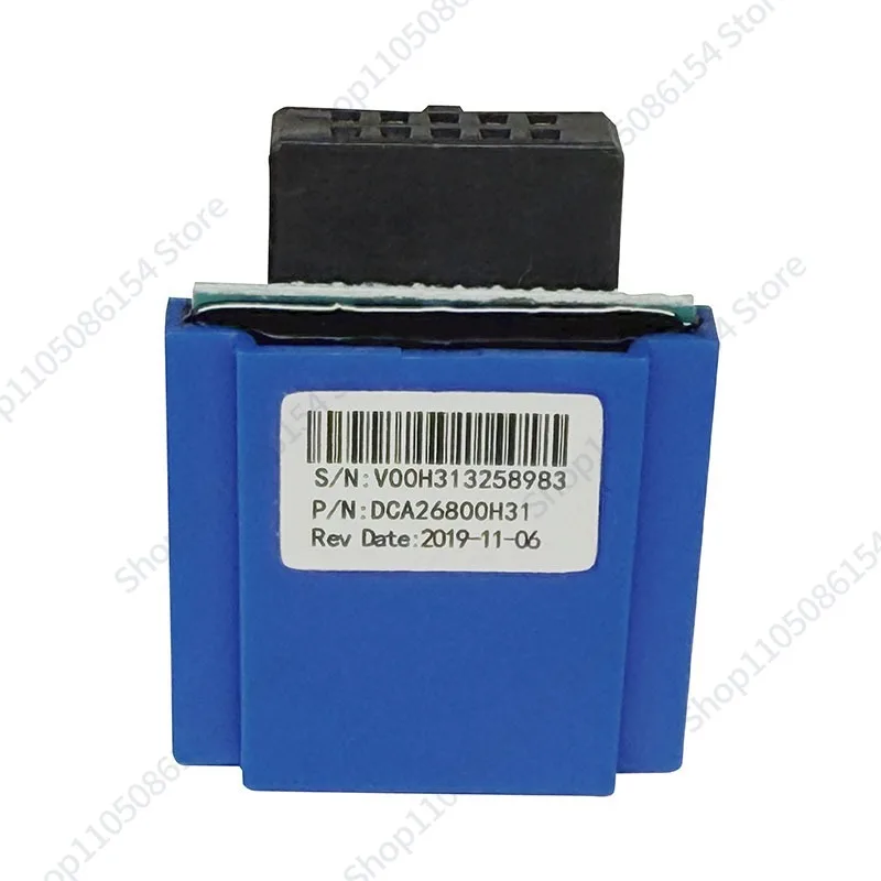 DBA26800H2 DBA26800H3 parameter copy software backup upgrade