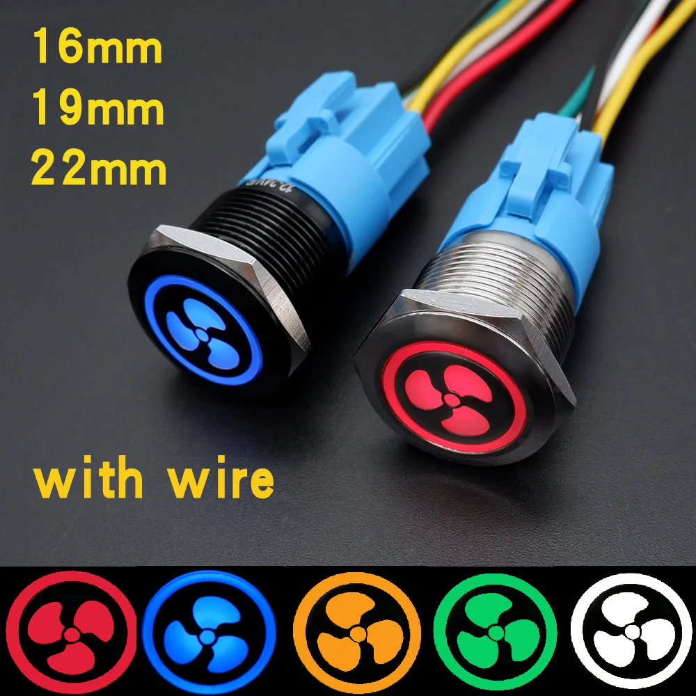 16/19/22mm Custom Metal Push Button Switch with Wire Luminous Laser Waterproof Momentary Latching 5V 12V 24V 220V Car Switch Red