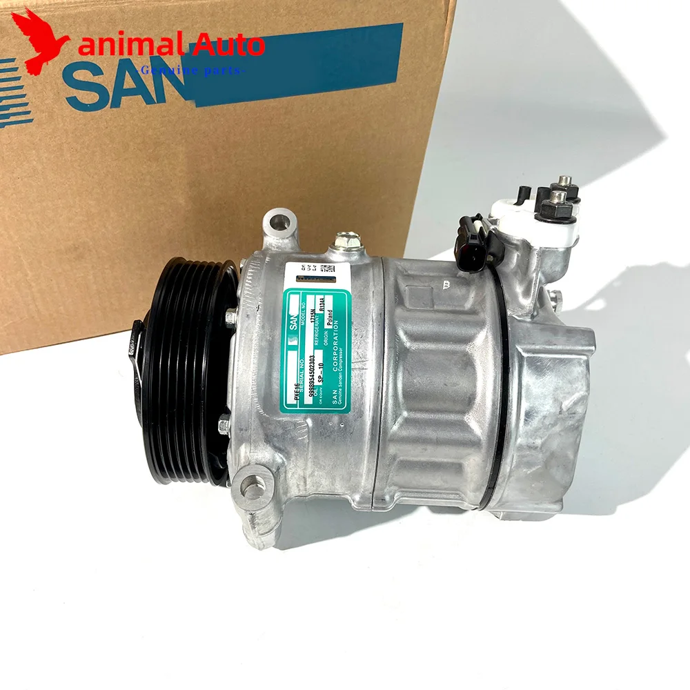 

For Land Rover LR4 Range Rover Sport Jaguar XJ 5.0 AC A/C Compressor OEM LR056364