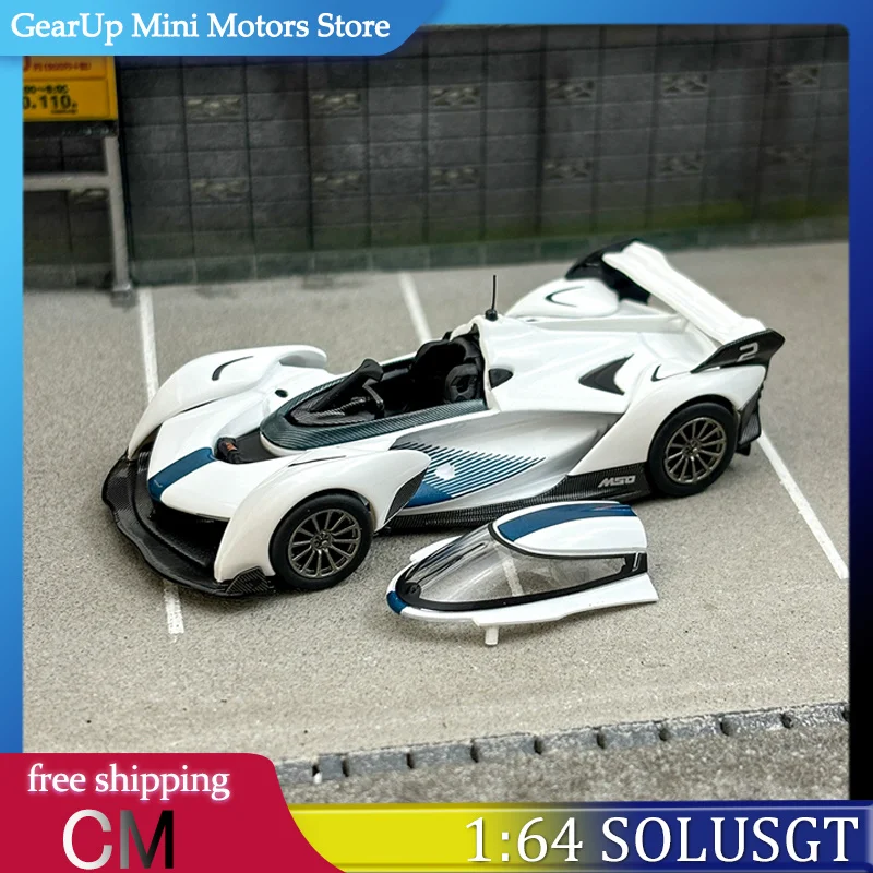 

CM 1:64 Scale McLaren Solus GT Diecast Model Car - Alloy Toys for Boys Christmas Birthday Gifts Collection, with Openable Hood