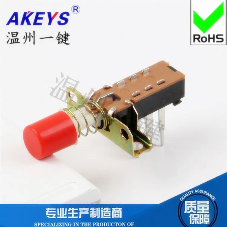 PBS-22H21-1 Piano K…