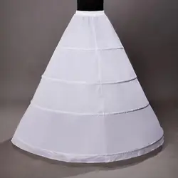 Women's 4-Hoop Petticoat Crinoline Underskirt for Wedding Ball Gown Tutu Tulle Slips Skirt