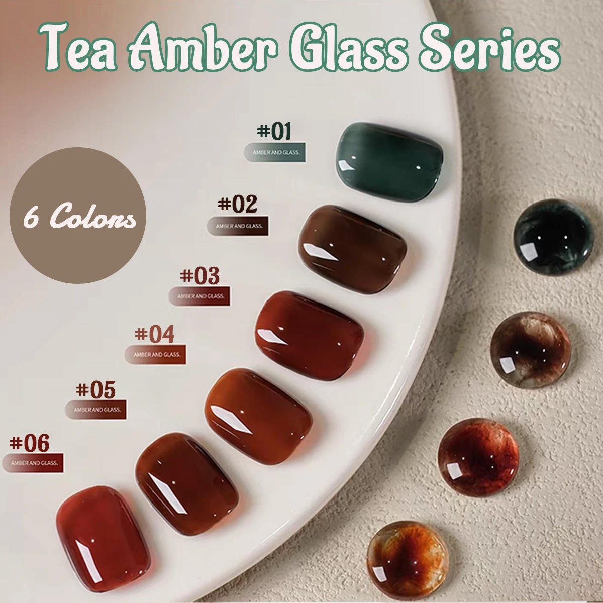 1-6pcs PSK Hawksbill Amber Ice Transparent Glass Gel Nail Polish New Autumn Popular MaillardGel Tea Brown Dark Green Nail Art