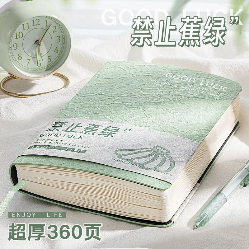 ultra-thick-pleated-notebook-a5-leather-notebook-student-durable-diary-soft-shell-notepad-anti-anxiety-notebook-gift-stationery