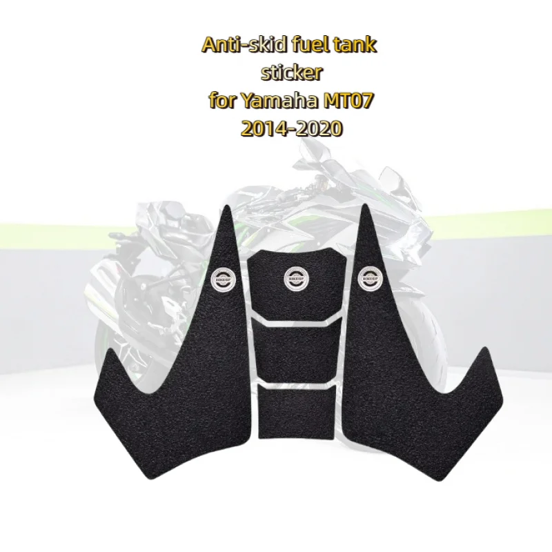 

for Yamaha MT07 14-20 motorcycle fuel tank sticker fishbone paper anti-slip protection fuel tank side paster
