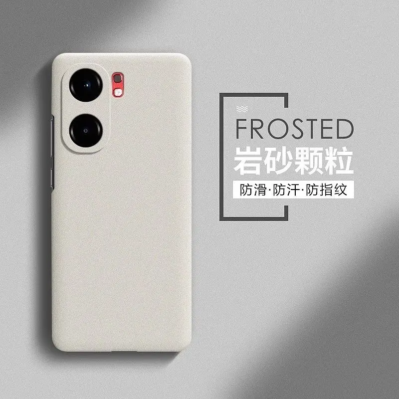 Case For Vivo Iqoo …