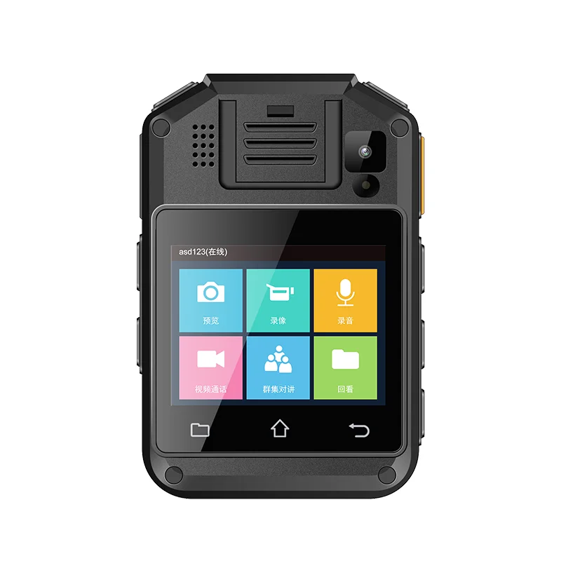 Philips VTR8410 Original Wireless 4G 256GB Audio and Voice Recorder for Police Body Worn Camera