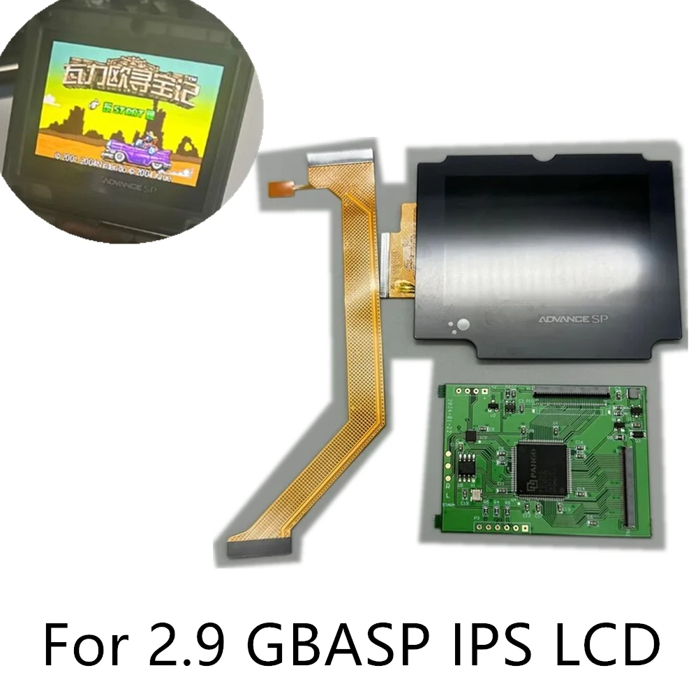 

2,9-дюймовый IPS-экран оригинального размера с высокой яркостью для Game Boy Advance SP GBASP, поддерживает режим отображения Pixel Mode.