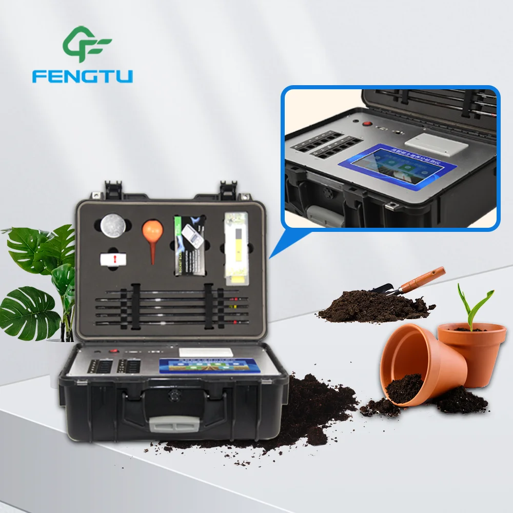 GT4 New Design Soil Plant Fertilizer NPK Kit Testing Equipment Tester Nutrient Analyzer