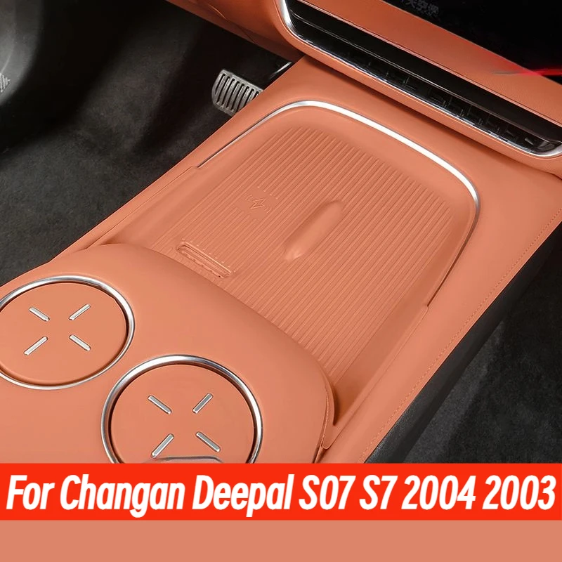 

Car Center Control Wireless Charging Silicone Panel Silicone Anti-slip Mat for Deepal S07 S7 Interior Accessories 2023 2024