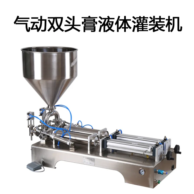 

30-300 мл машина для розлива пасты, полуавтоматическая пневматическая машина для розлива поршня с двойной головкой для ручного лосьона, баночки для крема для лица