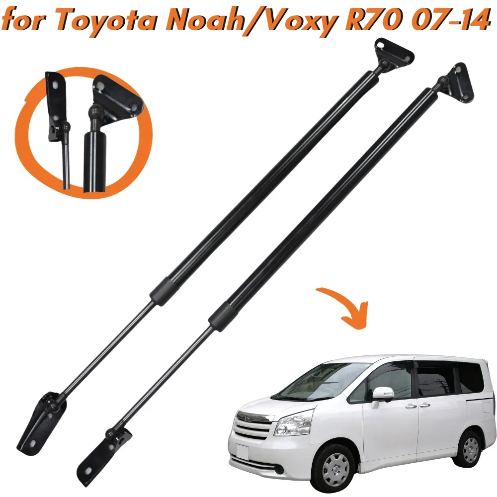 Qty(2) Trunk Struts for Toyota Noah Voxy NAV1 (R70) Minivan 2007-2014 Rear Tailgate Boot Gas Springs Shock Absorber Lift Support