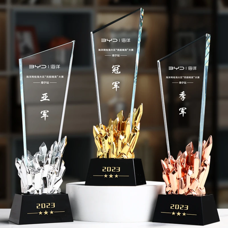 

Crystal Trophy Gold-plated Excellent Staff Competition Award Creative Honor Sales Champion Engraved Custom Trophy