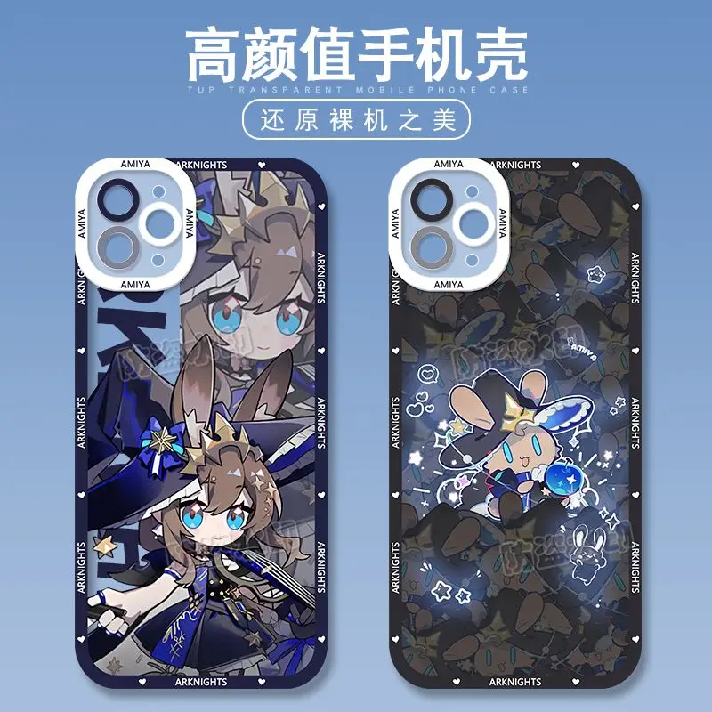 Arknights Amiya Mobile phone shell vivo HUAWEI Xiaomi OPPO iphone transparent Mobile phone shell