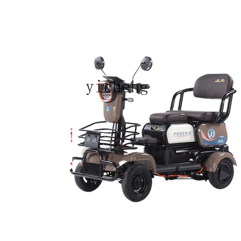 

TQH minibus electric four-wheeler pick-up and drop-off children and the elderly scooter household small elderly battery car