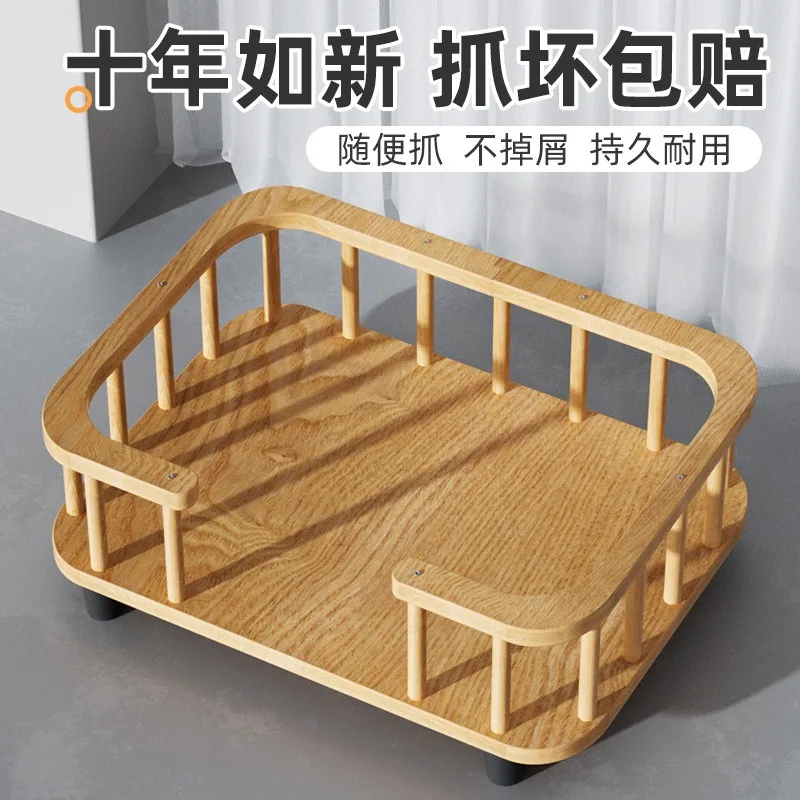 Solid wood cat bed Kennel bed Ground fence Pet cat bed Thickened view 4