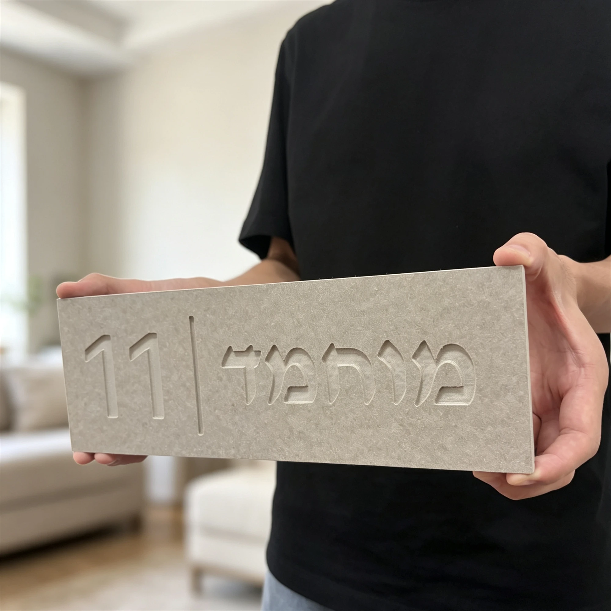 Custom Stone Entrance Sign Personalized House Number Plaque Hebrew House Sign&Decorative Door Sign for Front Door Address Marker