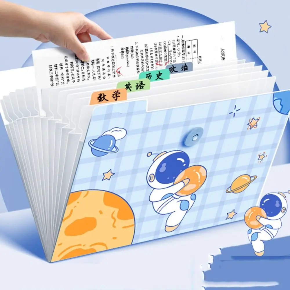 Classeur A4 Multicouche à 8 Grilles, Fournitures de Bureau