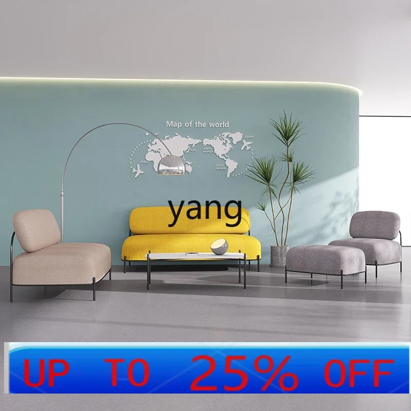 

CX office creative sofa coffee table combination set simple office company front desk meeting area