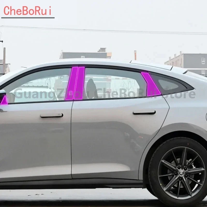 

Для Changan UNI-V 2021-2023Car внешняя защитная пленка для краски с защитой от царапин оконная полоса из ТПУ Прозрачная пленка refit