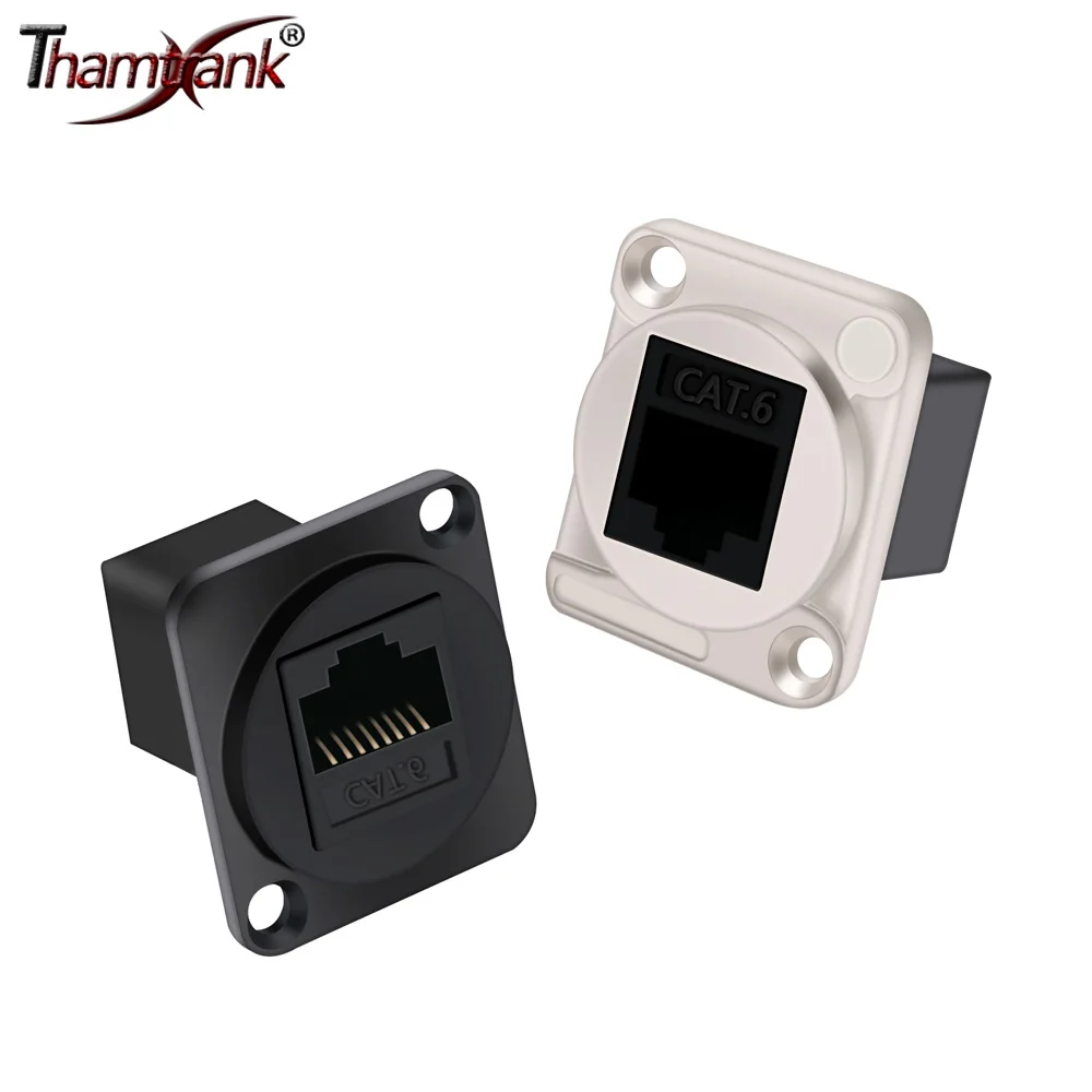 4pcs High quality RJ45 Female Socket Connector CAT.6 D type 8P8C Metal Shell Copper Pins Panel Mount Chassis Network Connector