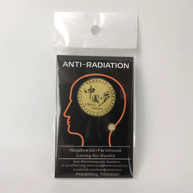 Customized. 24K Metal Energy Radiation Phone Sticker Dream Radiation Phone Sticker Design f