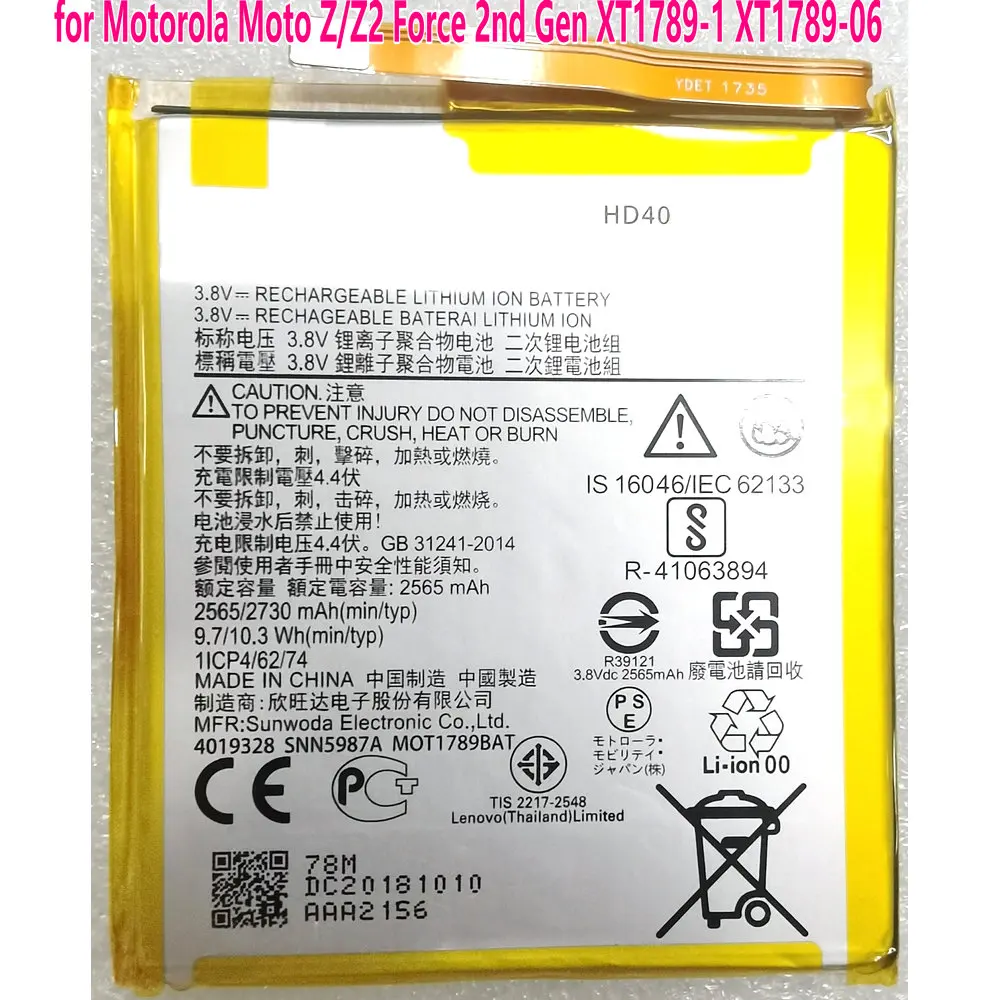 New HD40 SNN5987A Original Battery for Motorola Moto Z/Z2 Force 2nd Gen XT1789-1 XT1789-06 Mobile Phone