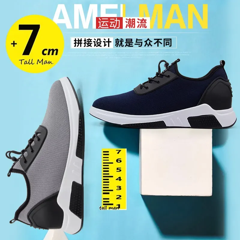 Breathablesneakers men elevator height increase shoes for men 8cm 6cm casual lift man breathable hidden heels taller