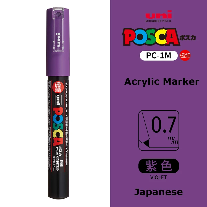 UNI PC 1M/3M/5M Posca Farbmarker Stift Alle Farben Wasserbasierende Stifte Japan Mitsubishi Schreibwaren DIY Malerei Graffiti Kunstbedarf