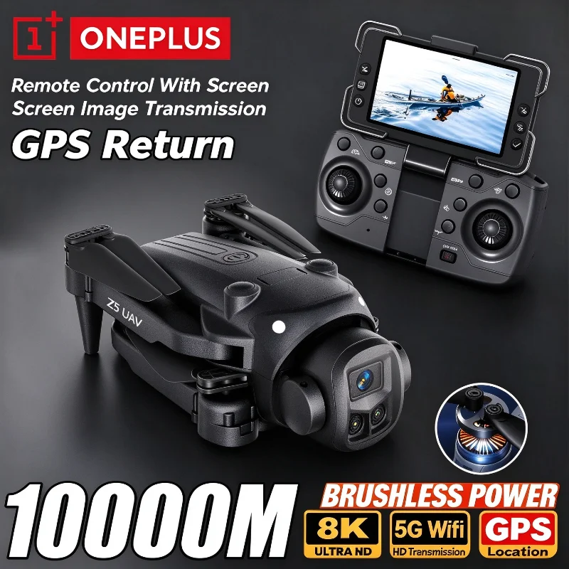 Oneplus Z5 Drone 8K Aerial HD Camera GPS Intelligent Obstacle Avoidance Brushless Power Screen Remote Control Drone
