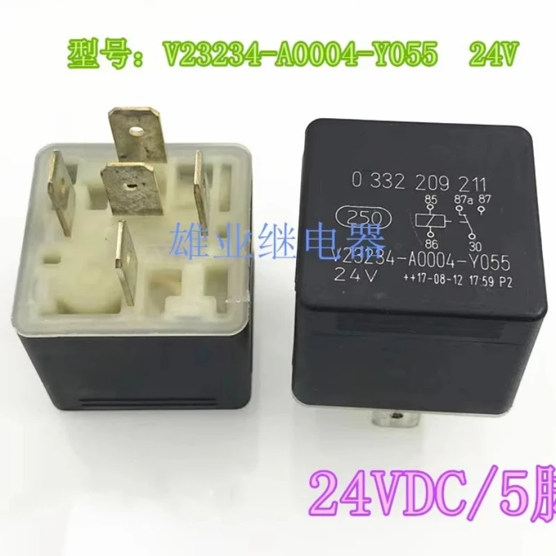 

Brand new V23234-a0004-y055 relay 24 V 5 pin