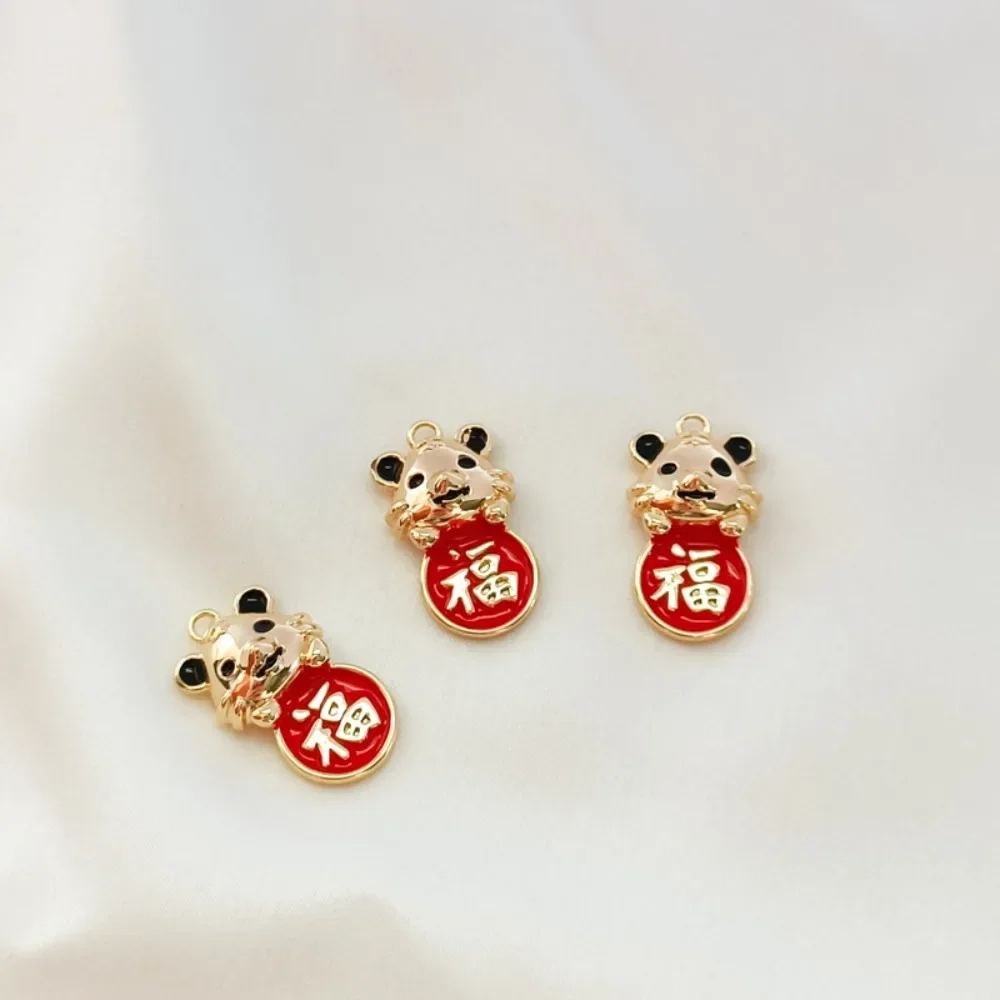 

14K gold-plated oil-dripping "Fu" character Chinese-style Tiger Fortune pendant, bracelet, necklace, pendant, DIY accessory