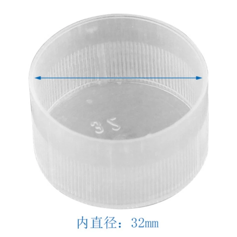 Agnicy Telescope Accessories 1.25 Inch 32mm  Dust Cover Plastic Mother Cover