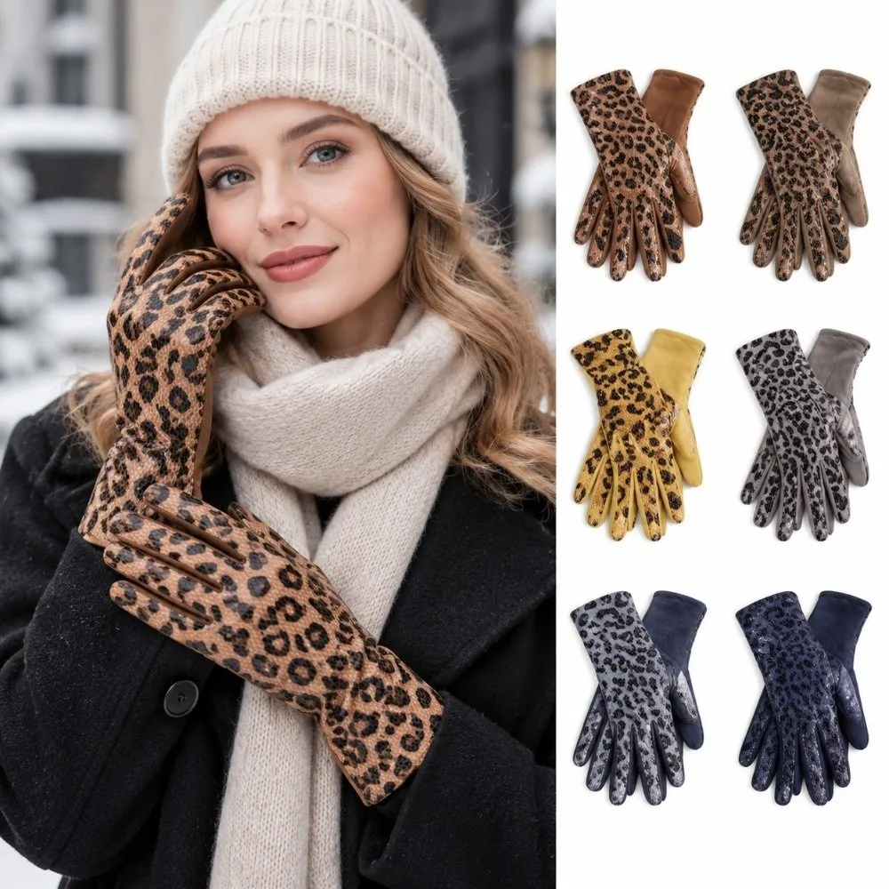 Windproof Touchscreen Gloves Full Finger Elastic Cuff Leopard Print Gloves Thermal Lining Ladies Design Fleece Lined Gloves