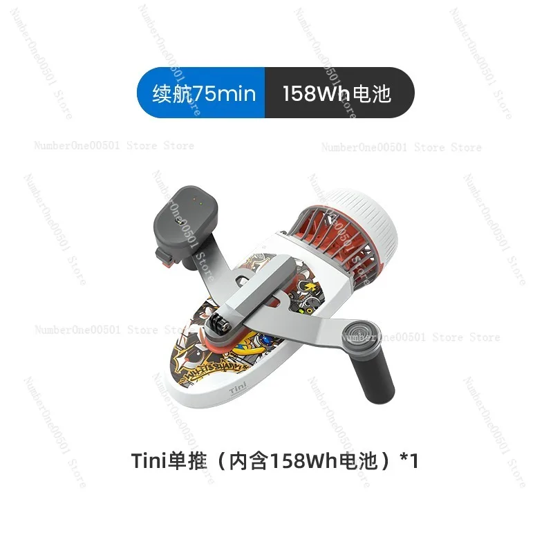 

Underwater Propulsion Tini Adult and Children's Water Toys Swimming Handheld Booster Diving Equipment