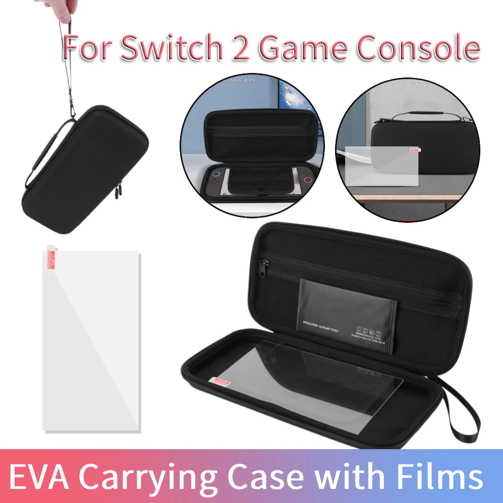 

Чехол EVA и защитная пленка для экрана для портативной игровой консоли Switch 2: ударопрочный, с защитой от царапин