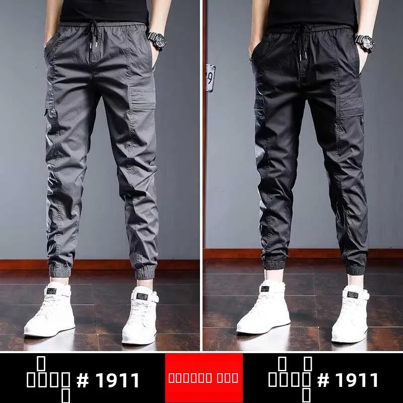 

Новые летние мужские спортивные повседневные брюки в корейском стиле, модные облегающие брюки, рабочая одежда, длинные брюки с эластичной резинкой на талии
