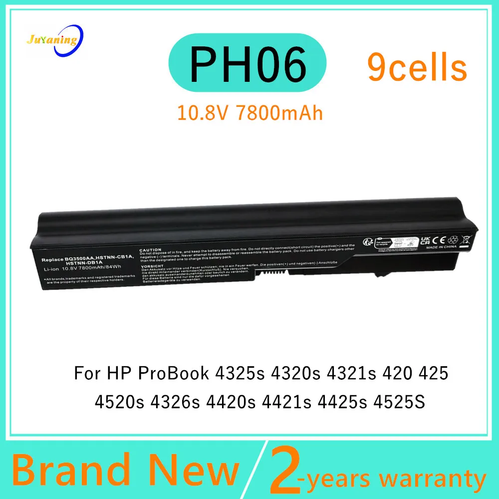 

PH09 Laptop battery for HP ProBook 4320s 4320t 4321s 4420s 4720s 4421s 4425s 4520s 4525s 4325s 4326s PH06 HSTNN-DB1A HSTNN-DB1B