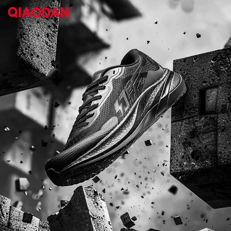 

QIAODAN HuanYing Stable Support Running Shoes Men's 2025 Autumn New Mesh Breathable Shock Absorbing Sports Shoes BM13240292