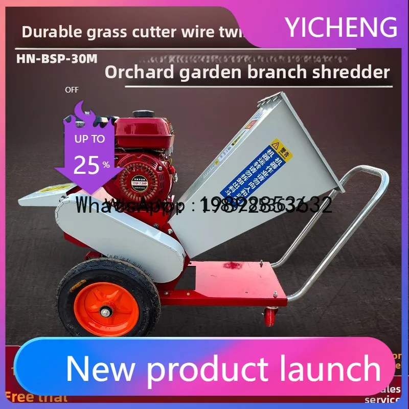 

JX Grass Cutter Household Livestock Cattle Sheep Corn Stalk Crusher Shredder