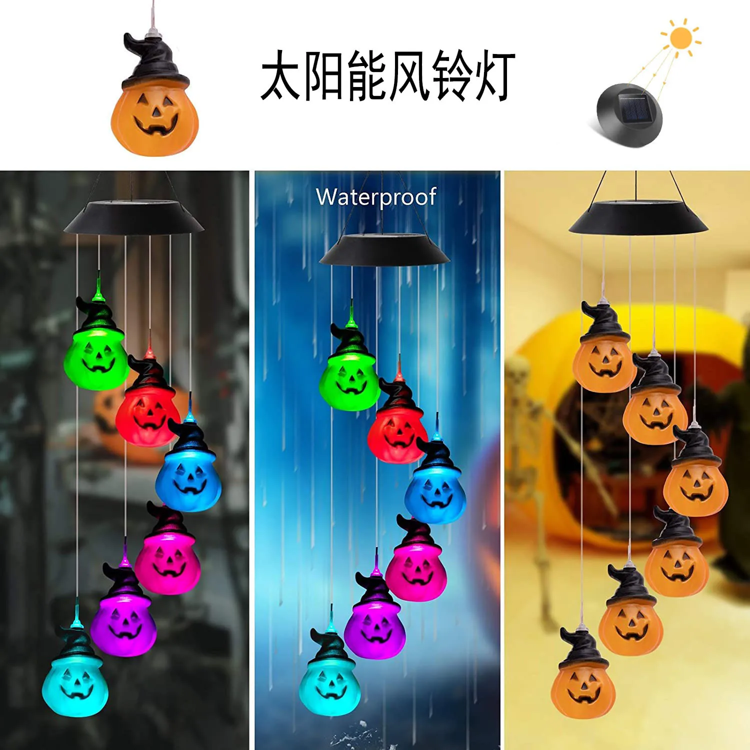 Halloween Solar Energy Wind Chime Light Outdoor LED Hanging Pumpkin Lights Fits Halloween Home Garden Party Haunted House Decor