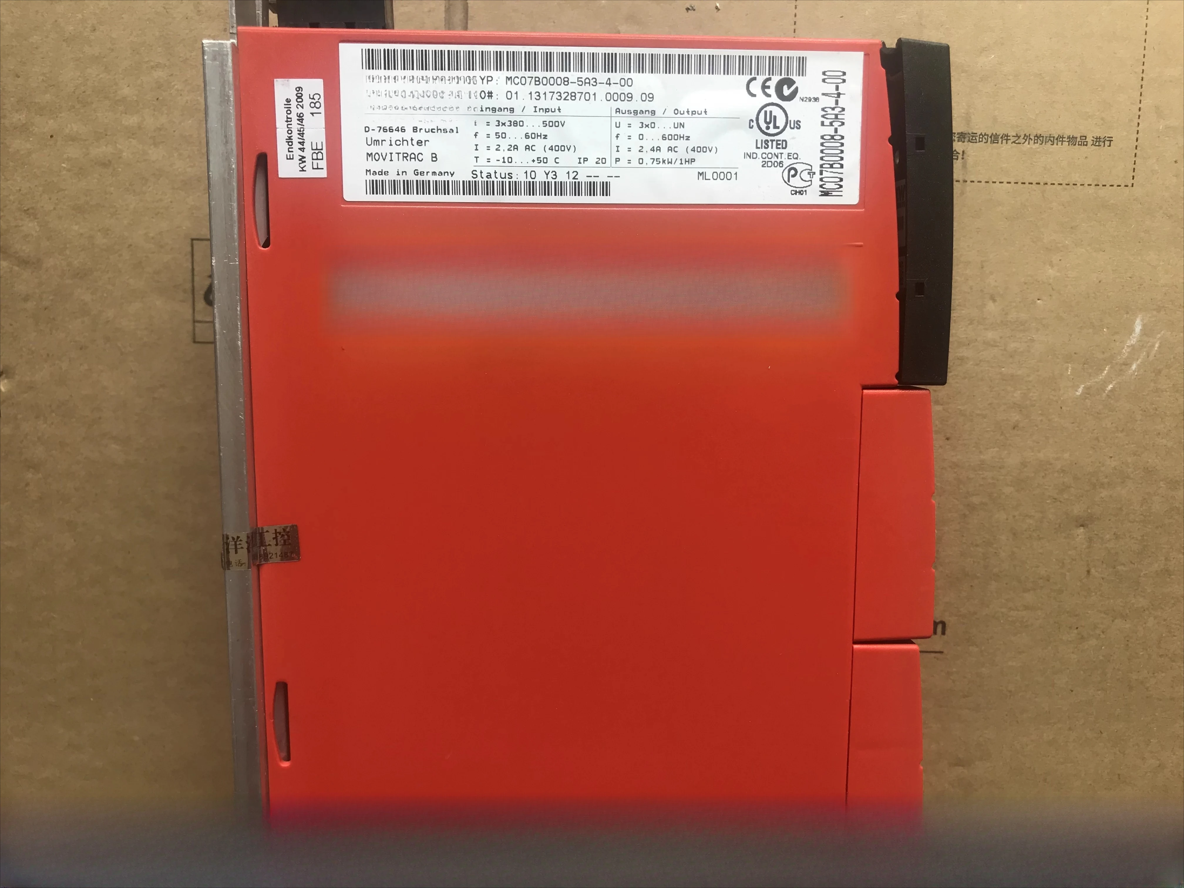 

Инвертор MC07B0001-5A3-4-00 трехфазный 380 В/0,75 кВт, 1 шт.