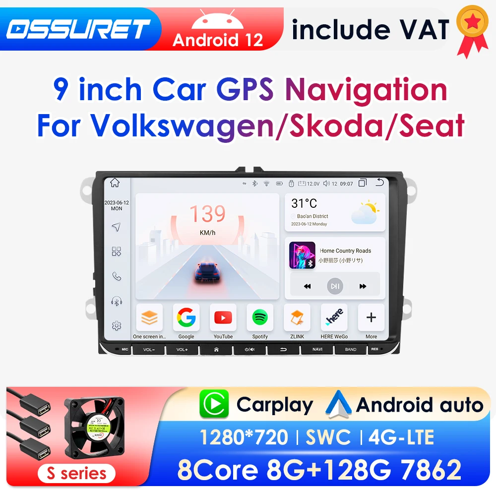 8G 128G Android12 Stereo Car Radio Player GPS Navi For VW Seat POLO GOLF 5 6 POLO PASSAT CC B6 TIGUAN TOURAN EOS SHARAN