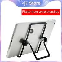 Front Design Wire Bracket Non-slip Laptop Stand Rotating Design Foldable Design Metal Bracket Tablet Pc Parts Stable