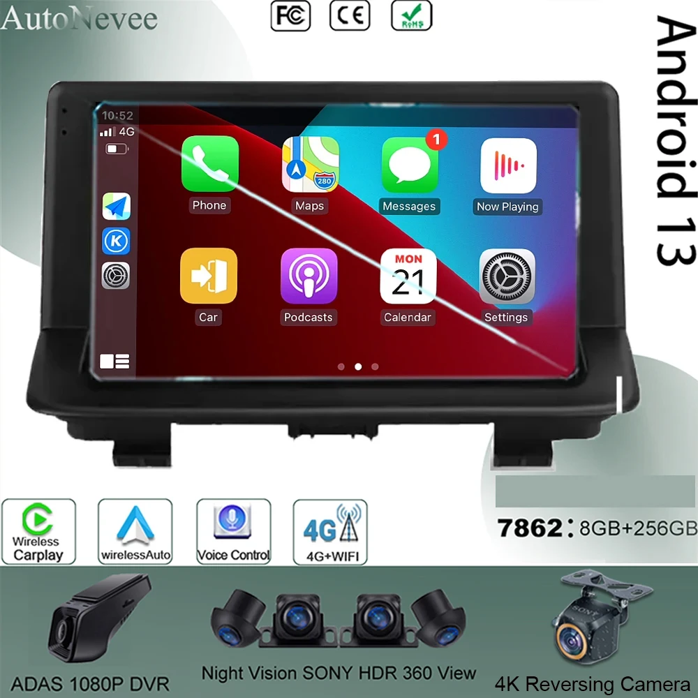 Android 13 For Audi Q3 1 8U 2011 - 2018 Car Radio Multimedia Video Player Navigation GPS Auto Carpaly 5G DSP Dash Cam Head Unit