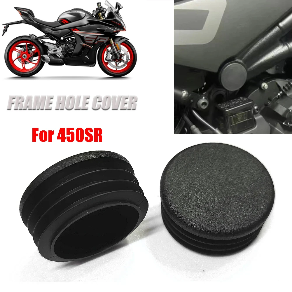 Capuchon de trou de cadre de moto en plastique, couvercle de 2,2 de bras oscillant d'insertion de cadre de bouchon anti-poussière, sac à dos pour CFMOTO 450SS 2023 2024 CF