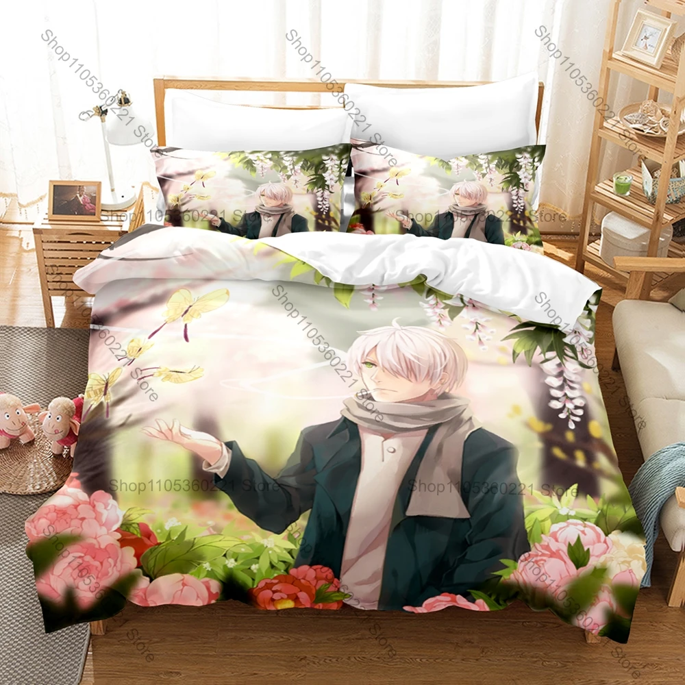 Cool Wandering Mushi Master Ginko Mystic Forest Mushishi Vintage Poster Duvet Cover Set For Japanese Manga Anime Fans view 4