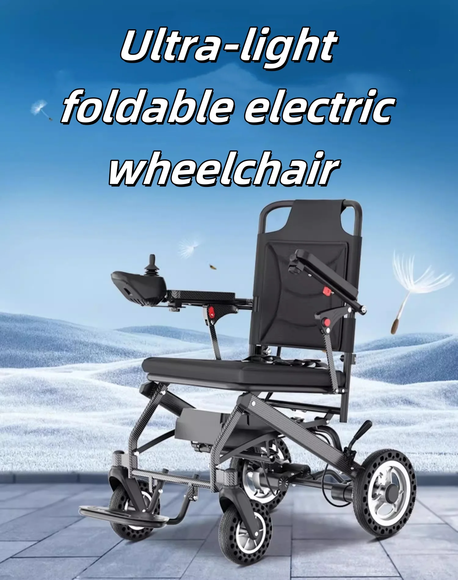 ขายตรงจากโรงงาน รถเข็นไฟฟ้าพับได้ น้ำหนักเบา 9.8 กก. สำหรับผู้พิการ